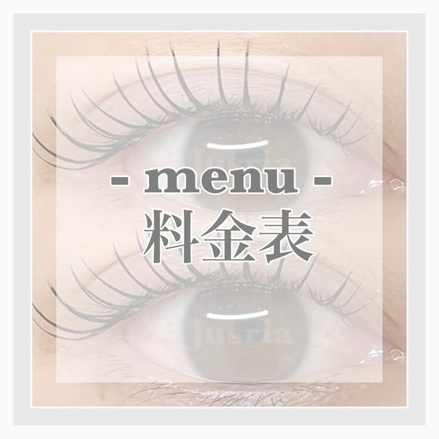 Instagram投稿：料金表
